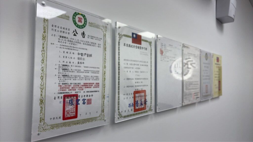 屏東當舖借貸推薦方案-汽機車黃金勞力士二胎全方位服務